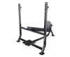 Скамьи для жима лежа Скамья под штангу DFC GORILLA 208641/208642 Артикул 