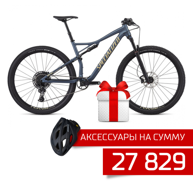Купить Specialized Epic Men Comp Evo 29 2019 Артикул 90319-5504, 90319-5603, 90319-5502, 90319-5505, 90319-5602, 90319-5605, 90319-5503, 90319-5604