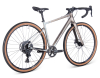 Гравийные велосипеды, ригиды Aspect Allroad Pro 2025 Бежевый Артикул 4640258344653, 4640258344677, 4640258344660