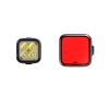 Фары и фонари Фонарь комплект Knog Blinder 1000 & Blinder Square Артикул 