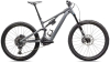 TURBO LEVO - лучшее из возможного! Specialized Turbo Levo SL Comp Alloy 2025 Cool Grey / Ashen Grey / Dune White Артикул 96825-5102, 96825-5104, 96825-5101, 96825-5106, 96825-5103, 96825-5105