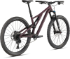 Купить Specialized Stumpjumper Comp Alloy 2021 Satin Cast Umber / Clay Артикул 93321-5302, 93321-5303, 93321-5306, 93321-5301, 93321-5305, 93321-5304