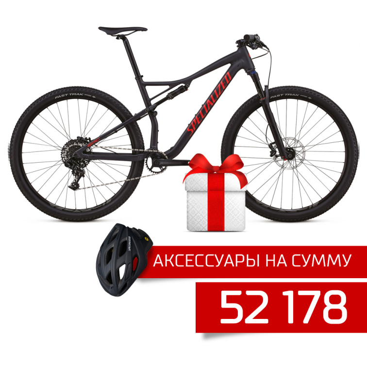 Купить Specialized Epic Comp 29 2018 Артикул 90318-5004, 90318-5002, 90318-5003, 90318-5005, 90318-5102, 90318-5103, 90318-5104, 90318-5105