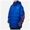 Куртки Куртка Reebok VECTOR LONG DOWN Jacket vector blue/classic white/vector red Артикул HG8933XS, HG8933S, HG8933XL, HG8933M, HG8933L