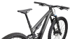Купить Specialized Stumpjumper 15 Comp Alloy 2025 Gloss Smoke / Cool Grey Артикул 93325-5403, 93325-5406, 93325-5405, 93325-5401, 93325-5402, 93325-5404