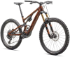 TURBO LEVO - лучшее из возможного! Specialized Turbo Levo SL Pro 2025 Orange Tint / Cool Grey Impasto / Copper Артикул 96825-1004, 96825-1002, 96825-1005, 96825-1003, 96825-1001, 96825-1006