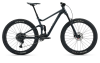 Купить Giant Stance 29 2 2024 BR Black Diamond Артикул 1089003105, 1089003148, 1089003107, 1089003145, 1089003144, 1089003147