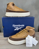 Кроссовки Кроссовки женские Reebok Club C Geo Mid wild brown/brush brown/true beige Артикул GZ22357, GZ22357.5, GZ22359.5, GZ223510.5, GZ22356.5, GZ223510