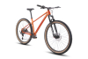 Купить Hagen Three 3.11 27.5 2025 Canyon Артикул H25M311CA27S, H25M311CA27M