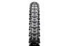 Покрышки Покрышка 29 Maxxis Aspen 29x2.25 TPI120 EXO/TR складной корд Артикул 