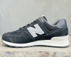 Кроссовки Кроссовки New Balance 574 Black Артикул U574SBG10, U574SBG8.5, U574SBG9, U574SBG9.5