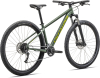 Купить Specialized Rockhopper 29 2025 Gloss Sage Green / Olive Green Артикул 91825-7603, 91825-7602, 91825-7604, 91825-7606, 91825-7605