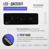 Беговые дорожки Oxygen Fitness Runup Beat Артикул 