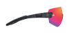 Очки Очки спортивные Gloryfy G9 XTR Infrared Артикул 