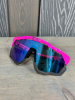 Очки Очки спортивные Scicon AeroShade Kunken оправа Pink Fluo линза SCNPP Multimirror Blue + Pink Артикул 