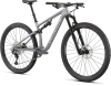 Купить Specialized Epic Evo 2021 Gloss Cool Grey / Dove Grey Артикул 94821-7104, 94821-7105, 94821-7103, 94821-7101, 94821-7102
