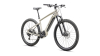 TURBO TERO - Способность колесить где угодно! Specialized Tero 4.0 2025 White Mountains / Gunmetal Артикул 95125-7304, 95125-7305, 95125-7303, 95125-7302