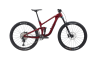 Купить Giant Trance X Advanced 2 2025 Sangria Артикул 1109005108, 1109005105, 1109005104, 1109005107