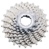 Кассеты #Кассета Shimano Deore HG50 8 скоростей Артикул 