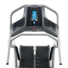 Эллиптические тренажеры Bowflex TreadClimber TC20 Артикул 