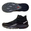 Ботинки Ботинки Salomon Outpulse Mid GTX Black/Ebony/Vanilla Артикул L41588831, L41588830, L41588834, L41588835, L41588832