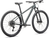 Купить Specialized Rockhopper Comp 29 2025 Satin Metallic Oak Green / Smoke Артикул 91825-5206, 91825-5205, 91825-5203, 91825-5202, 91825-5204