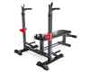 Скамьи для жима лежа Скамья под штангу DFC AKYEN Артикул 