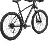 Купить Specialized Rockhopper Comp 29 2X 2020 черный-серый Артикул 91220-5601, 91220-5604, 91220-5603, 91220-5606, 91220-5602, 91220-5605
