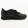 Кроссовки Кроссовки Reebok Maison Margiela Project 0 Classic Leather Memory Of black/ftwr white/black Артикул GW501413, GW50145, GW501410, GW50145.5, GW50149.5, GW50148, GW501411, GW50146.5, GW50149, GW50148.5, GW501410.5, GW50147.5, GW50147, GW50146