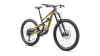 Купить Specialized STATUS 2 170 2024 Satin Harvest Gold Tint / Obsidian / Dune White Артикул 93723-7702, 93723-7703, 93723-7706, 93723-7701, 93723-7704, 93723-7700, 93723-7705