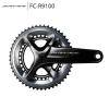 Системы и Шатуны Система Shimano Dura-Ace R9100 Артикул IFCR9100DX42, IFCR9100CX39, IFCR9100CX42, IFCR9100EX42, IFCR9100EX04, IFCR9100CX04, IFCR9100CX52, IFCR9100DX39, IFCR9100EX39, IFCR9100EX52, IFCR9100DX52, IFCR9100DX04, IFCR9100CX26, IFCR9100DX26