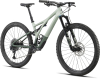 Купить Specialized Stumpjumper Expert 2021 Gloss Spruce / Sage Green / Black Артикул 93321-3102, 93321-3103, 93321-3104, 93321-3106, 93321-3105, 93321-3101