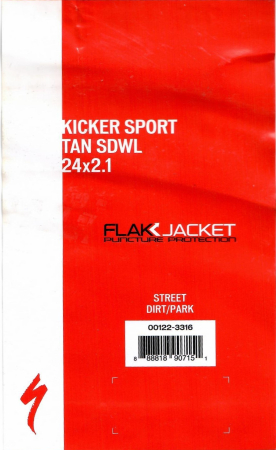 Покрышки Покрышка 24 Specialized Kicker Sport Tan Sdwl 24x2.1 Артикул 