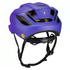 Шлемы Шлем Specialized Align II Mips Purple Orchid Fade Артикул 60823-1033, 60823-1035