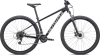 Купить Specialized Rockhopper Sport 26 2023 Gloss Dark Navy / Dove Grey Артикул 91523-6001, 91523-6003, 91523-6002, 91523-6000