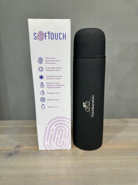 Фляги и держатели Термос VeloSaratov 500 ml Артикул 