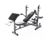 Скамьи для жима лежа Скамья под штангу DFC GYRONETICS GN008 Артикул 