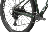 Купить Specialized Rockhopper Expert 29 2021 Gloss Oak Green Metallic / Metallic White Silver Артикул 91520-3304, 91520-3302, 91520-3303, 91520-3306, 91520-3305