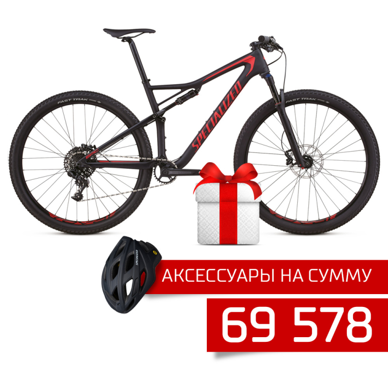 Купить Specialized Epic Comp Carbon 29 2018 Артикул 90318-5204, 90318-5305, 90318-5205, 90318-5203, 90318-5202, 90318-5304, 90318-5302, 90318-5303