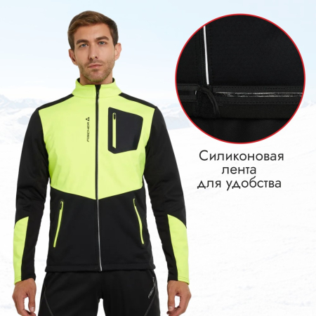 Куртки Куртка Fischer Softshell Warm black/yellow Артикул 4680162763560, 4680162763577