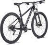 Купить Specialized Rockhopper 26 2022 Gloss Tarmac Black / White Артикул 91522-7300