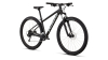 Купить Specialized Rockhopper Base 29 2026 Obsidian Артикул 91826-7902, 91826-7901, 91826-7904, 91826-7905, 91826-7903, 91826-7906