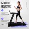 Беговые дорожки Oxygen Fitness Runup Reverb Артикул 