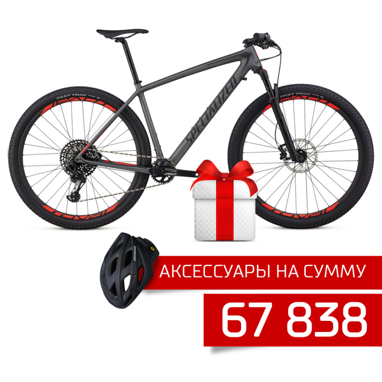 Купить Specialized Epic Hardtail Expert Men 2018 Артикул 91318-3004, 91318-3103, 91318-3003, 91318-3104, 91318-3102, 91318-3005, 91318-3105, 91318-3002