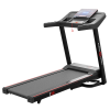 Беговые дорожки CardioPower T25 NEW Артикул 
