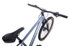 Купить Aspect Cobalt Expert 29 2025 Серый Артикул 4640258344202, 4640258344219, 4640258344233, 4640258344226