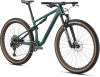 Купить Specialized Epic Expert 2022 Gloss Pine / Chameleon Eyris Tint / Tarmac Black Артикул 90322-3003, 90322-3004, 90322-3005, 90322-3002, 90322-3001