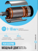 Беговые дорожки Oxygen Fitness Speedster Артикул 