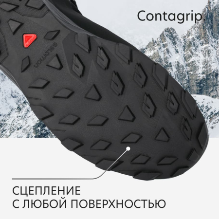 Зимняя обувь Ботинки Salomon OUTblast Thinsulate Climasalomon Black/Black/Black Артикул L40922335, L40922333, L40922329, L40922336, L40922330, L40922334, L40922331, L40922337, L40922332, L40922338