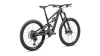 Купить Specialized Status 2 170 2023 Satin Obsidian / Dune White Артикул 93723-7501, 93723-7500, 93723-7504, 93723-7502, 93723-7505, 93723-7503, 93723-7506
